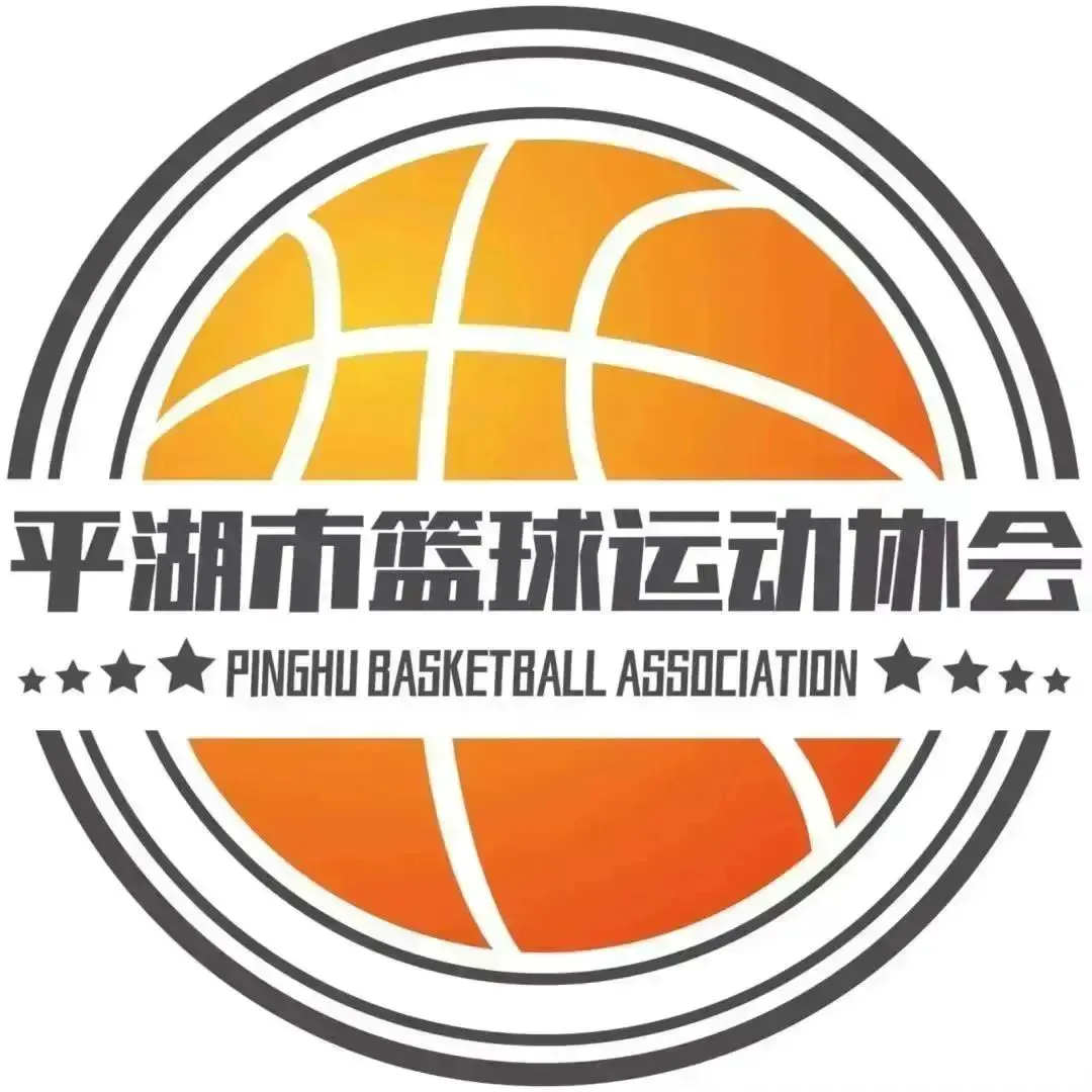 篮球训练英文术语大全_2